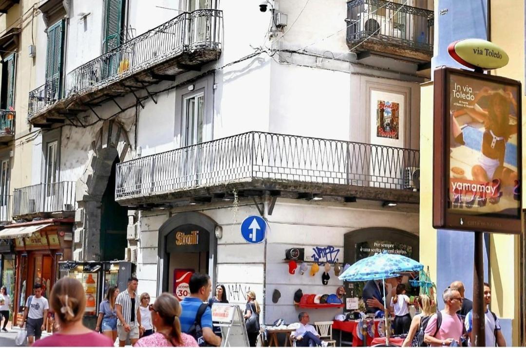 Toledo'S Rambla Casa Vacanze Naples Extérieur photo